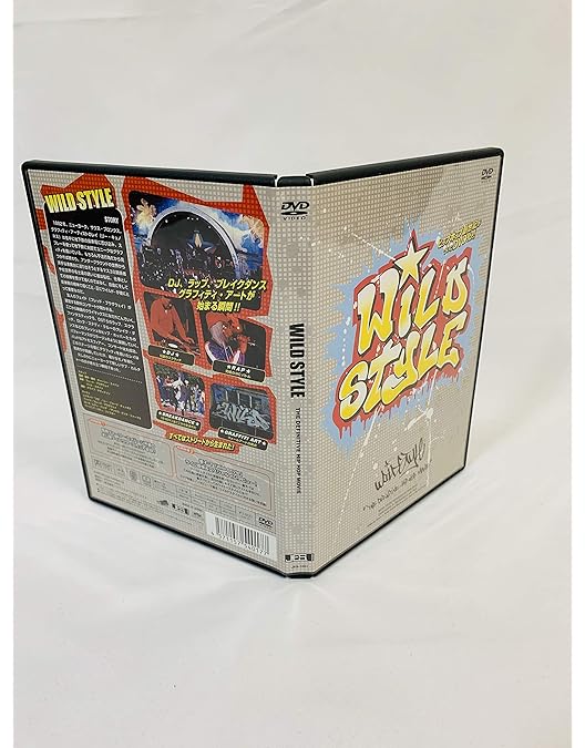 ☆UKオリジナル盤他☆『ワイルドスタイル＆グランド・マスター